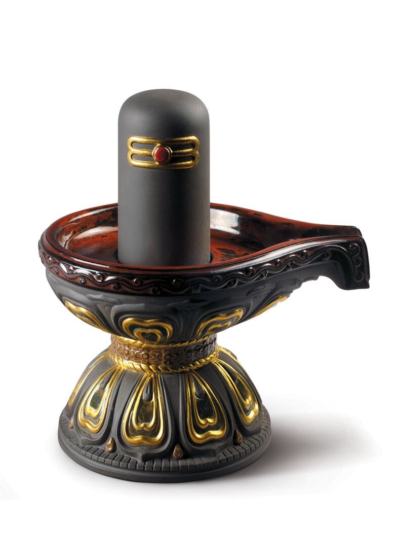 Lladro Lingam Figurine Golden Luster