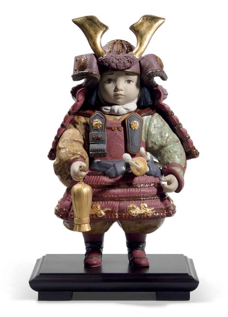 Lladro Warrior Boy Figurine Golden Lustre Limited Edition